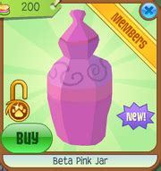 Beta Party Items .